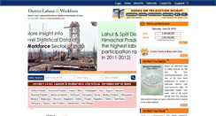 Desktop Screenshot of districtlabourandworkforcestat.com